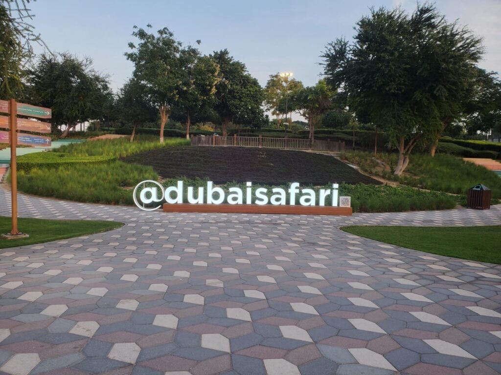 Dubai Safari Park: prijzen, seizoen en waarom het in de zomer dicht is